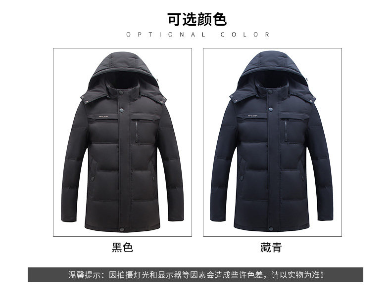 Blouson homme ROMON   - Ref 3120117 Image 9