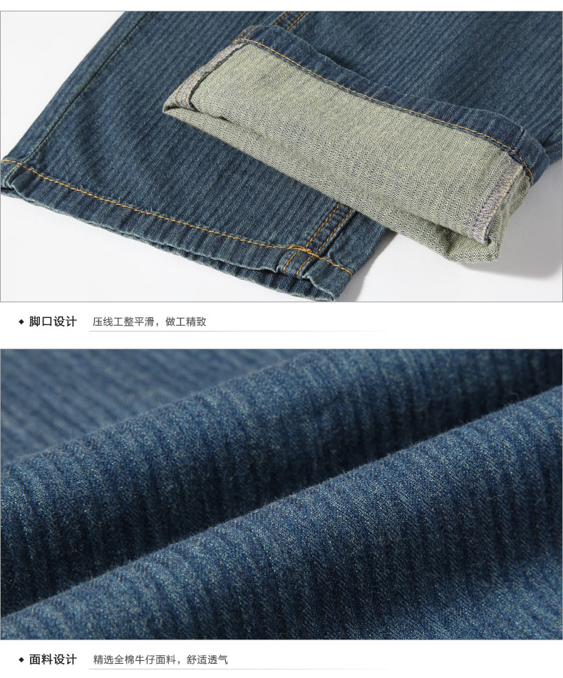 Jeans pour jeunesse ROMON 100% coton pour été - Ref 1481362 Image 23