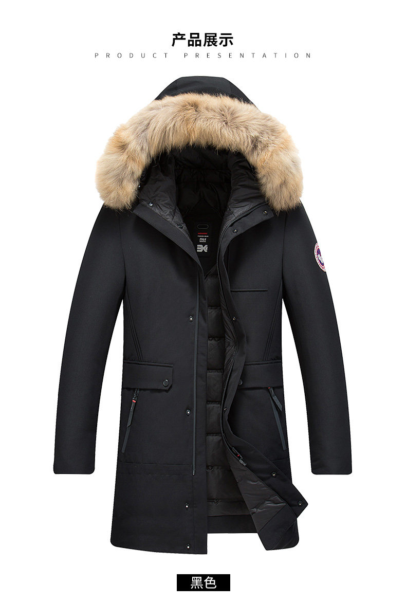 Blouson homme ROMON   en Polyester - Ref 3120328 Image 23