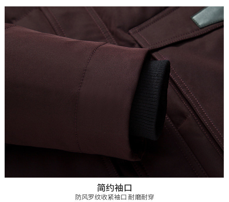 Blouson homme ROMON   en Polyester - Ref 3120324 Image 29