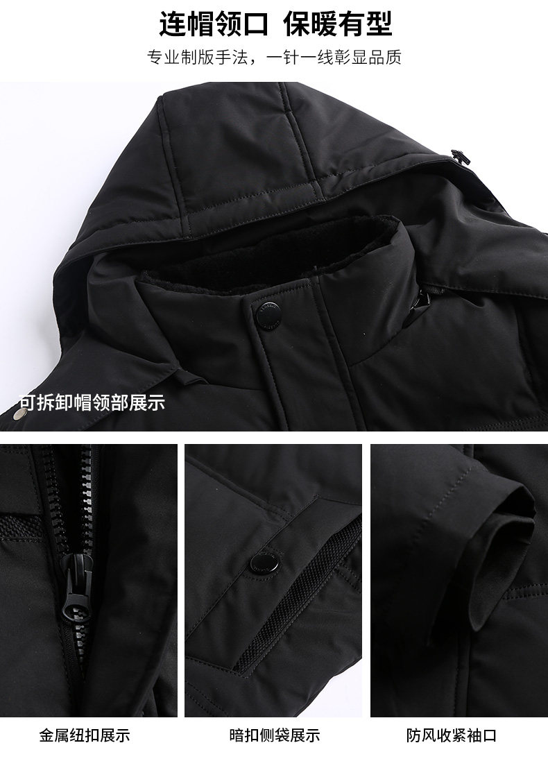 Blouson homme ROMON   - Ref 3120117 Image 16