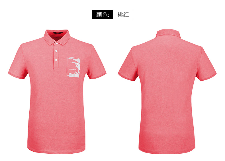 [Spike] Áo phông trẻ trung của Romon / Romon Áo sơ mi POLO tay ngắn mùa hè in họa tiết áo thun mỏng áo phông polo nam