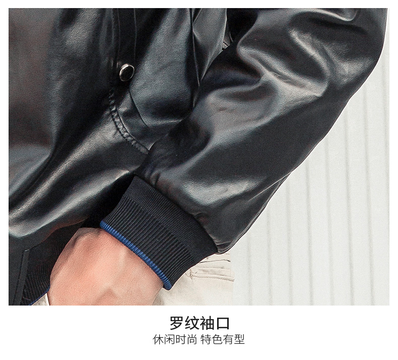 Blouson homme ROMON   manches longues - Ref 3116962 Image 24