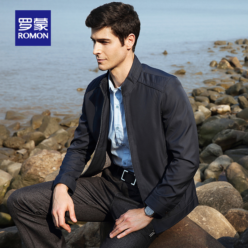 Blouson homme ROMON   manches longues - Ref 3116642 Image 1