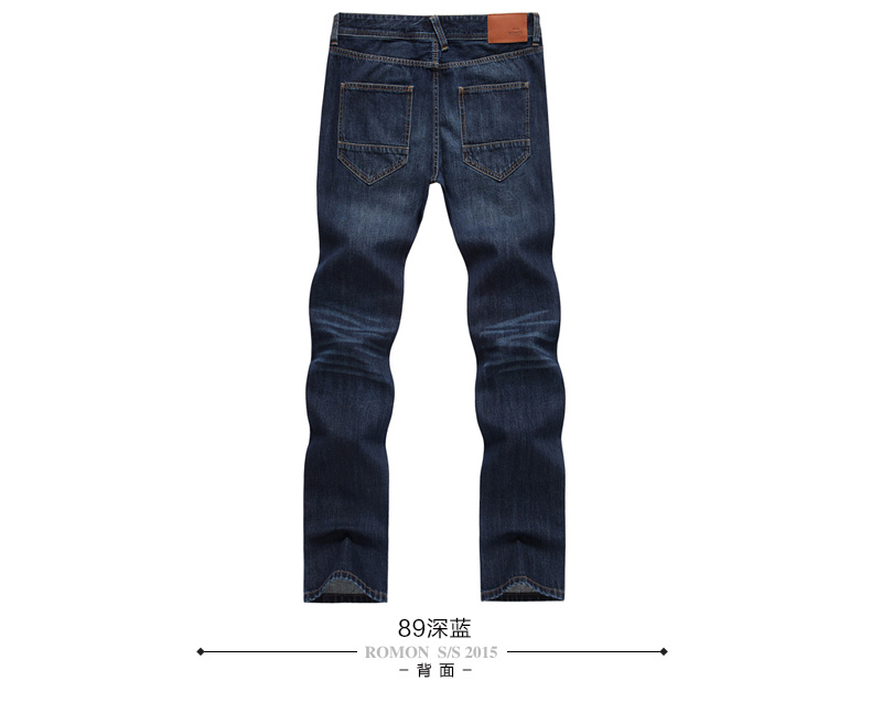 Jeans pour jeunesse ROMON 100% coton pour automne - Ref 1481402 Image 28