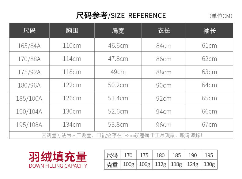 Blouson homme ROMON   en Polyester - Ref 3120324 Image 12