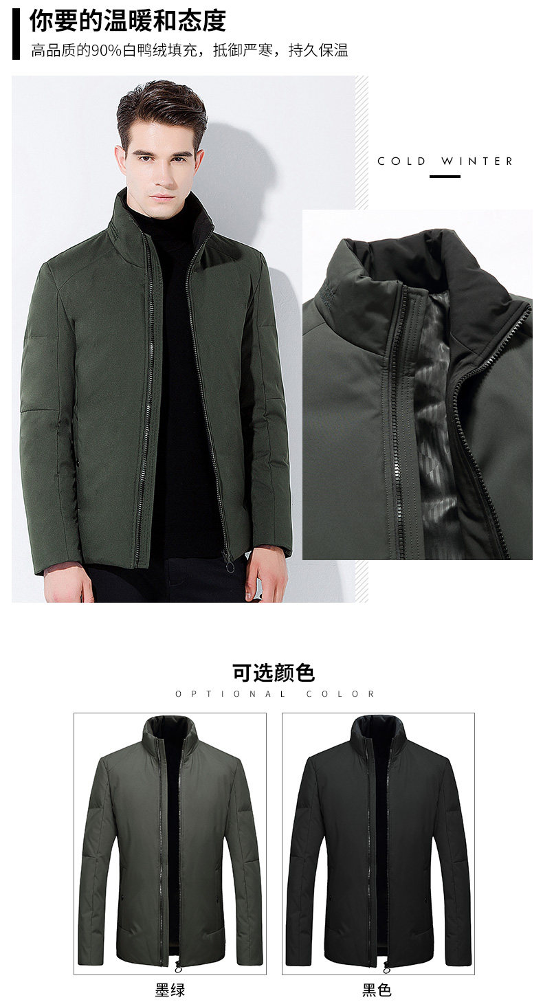 Blouson homme ROMON   - Ref 3122015 Image 8