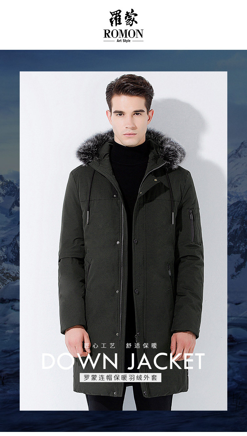 Blouson homme ROMON   - Ref 3120321 Image 7