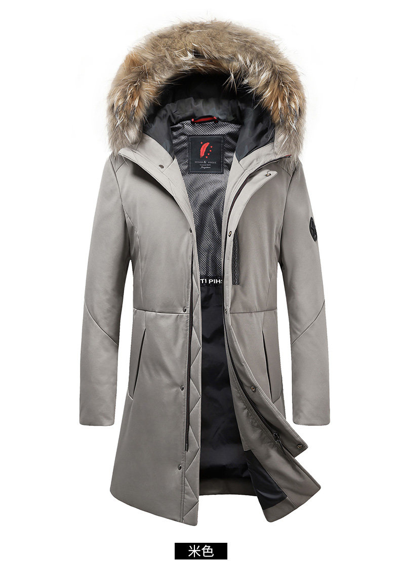 Blouson homme ROMON   - Ref 3120545 Image 26