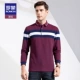 Romon / Romon trung niên áo polo dài tay nam mùa thu màu mới phù hợp với áo thun nam cổ áo giản dị t shirt
