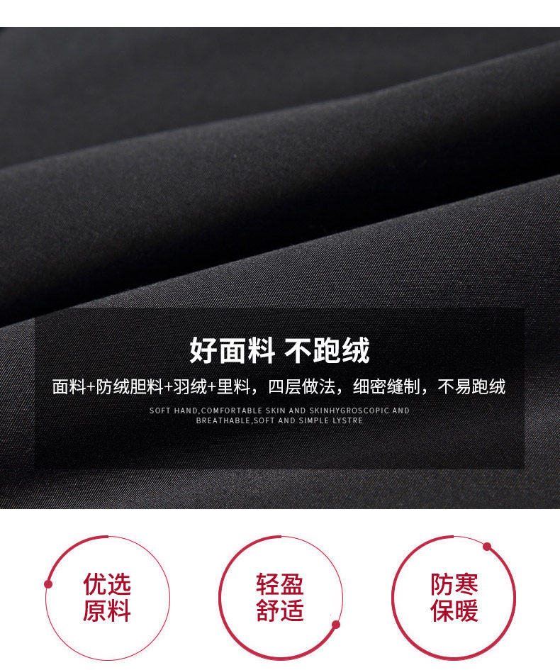 Blouson homme ROMON   - Ref 3120613 Image 12