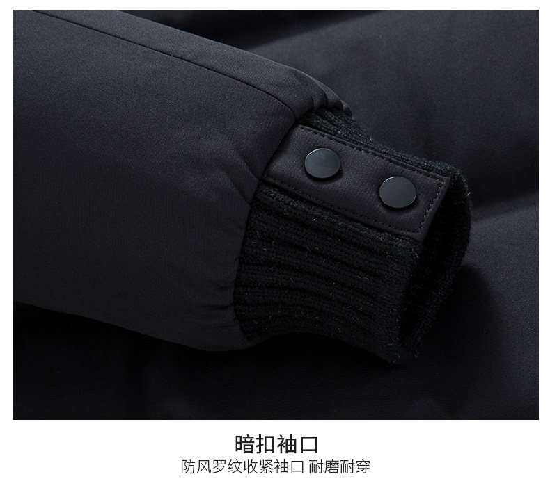 Blouson homme ROMON   - Ref 3120765 Image 23