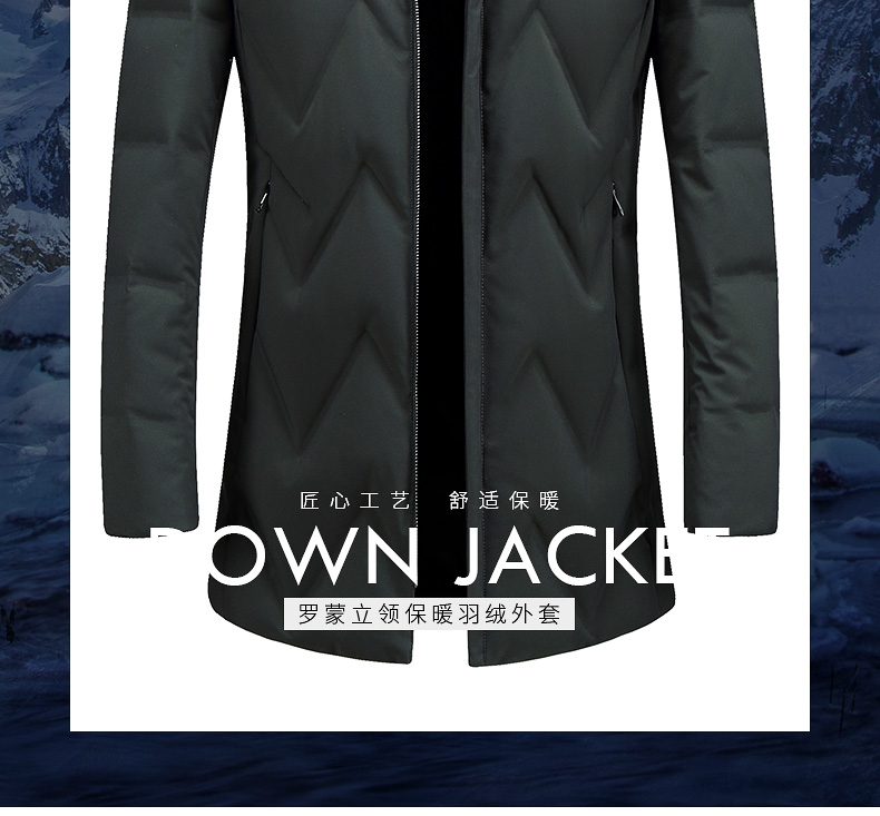 Blouson homme ROMON   - Ref 3123267 Image 8