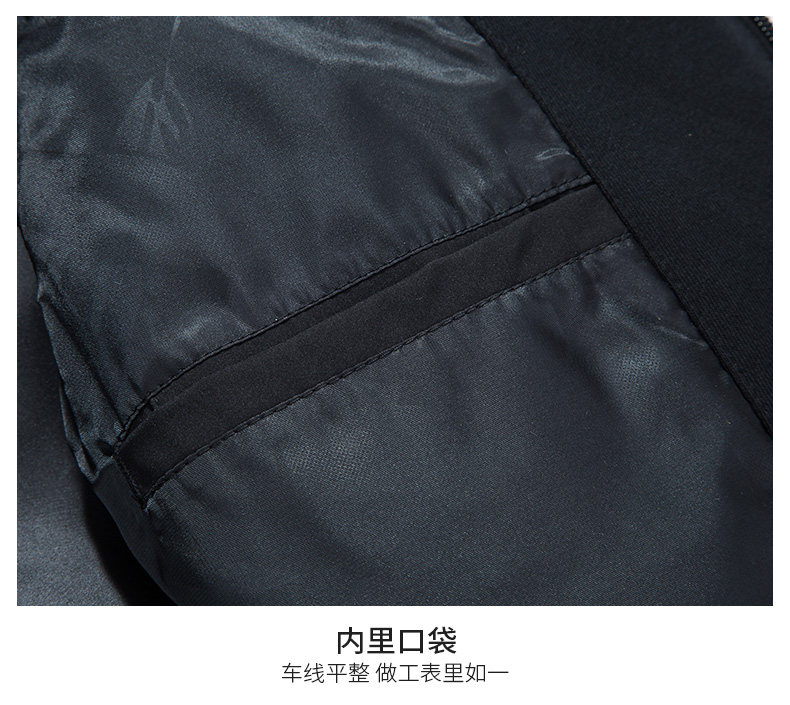 Blouson homme ROMON   - Ref 3120483 Image 26