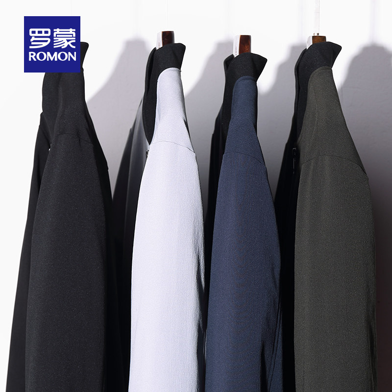 Blouson homme ROMON   manches longues - Ref 3116447 Image 5