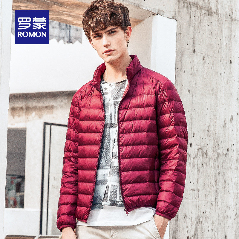 Blouson homme ROMON   - Ref 3120631 Image 3