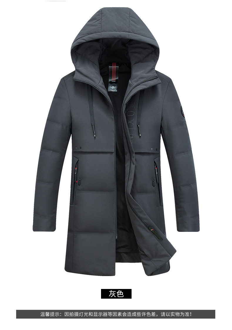 Blouson homme ROMON   en Polyester - Ref 3121595 Image 25