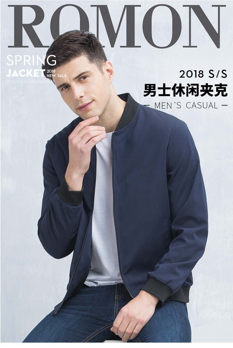 Blouson homme ROMON   manches longues - Ref 3116447 Image 7