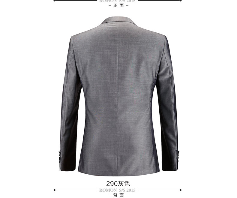 Costume homme ROMON en laine pour printemps - Ref 1576852 Image 13