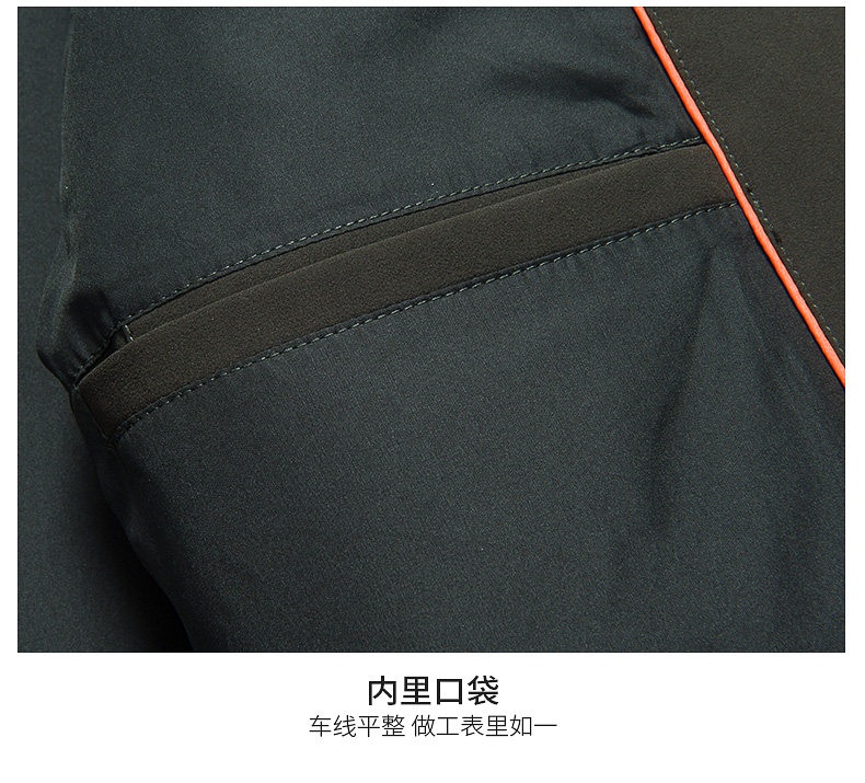 Blouson homme ROMON   - Ref 3120097 Image 30