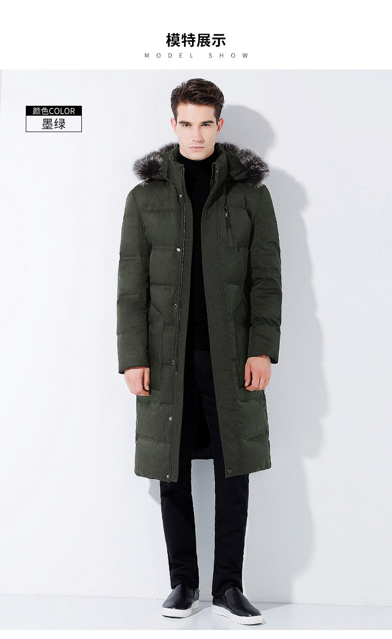 Blouson homme ROMON   - Ref 3120070 Image 15