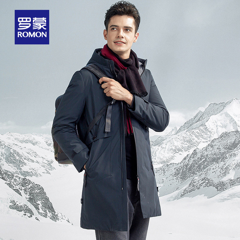 Blouson homme ROMON   en Polyester - Ref 3121311 Image 3