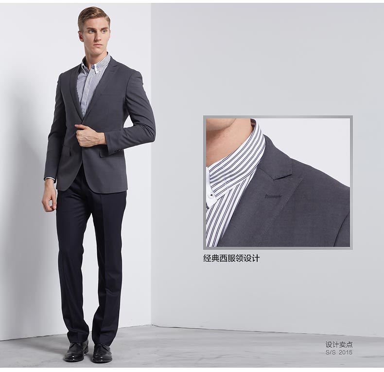 Costume homme ROMON en laine pour automne - Ref 1577175 Image 17