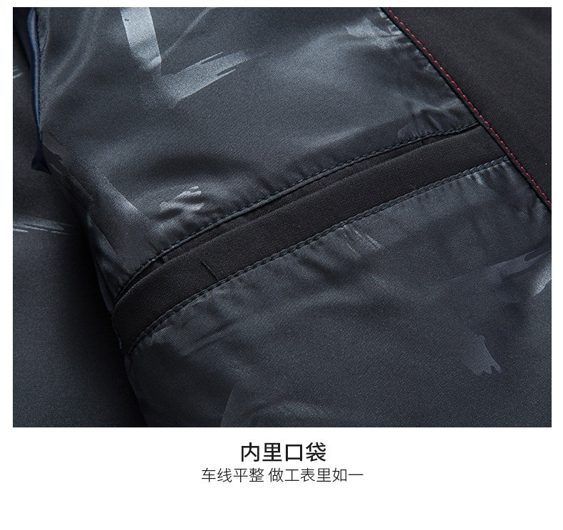 Blouson homme ROMON   - Ref 3121542 Image 25