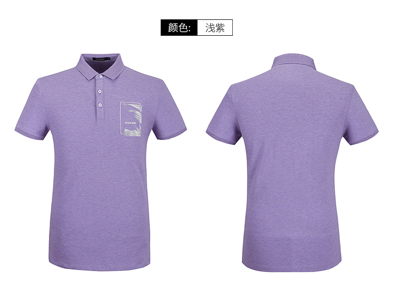 [Spike] Áo phông trẻ trung của Romon / Romon Áo sơ mi POLO tay ngắn mùa hè in họa tiết áo thun mỏng áo phông polo nam
