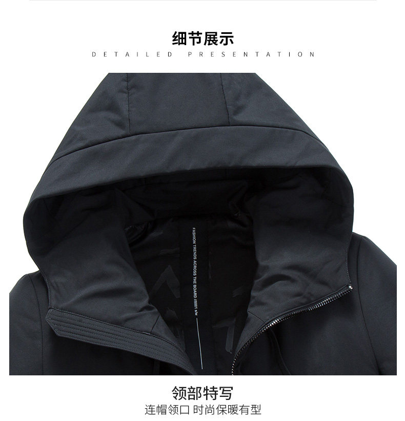 Blouson homme ROMON   - Ref 3120787 Image 21