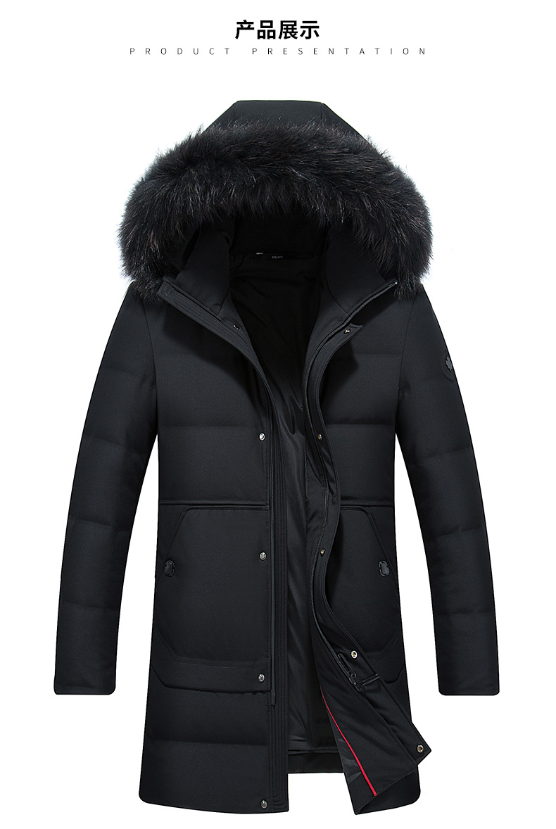 Blouson homme ROMON   - Ref 3123197 Image 17