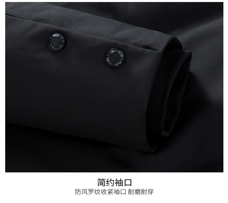 Blouson homme ROMON   - Ref 3120040 Image 30