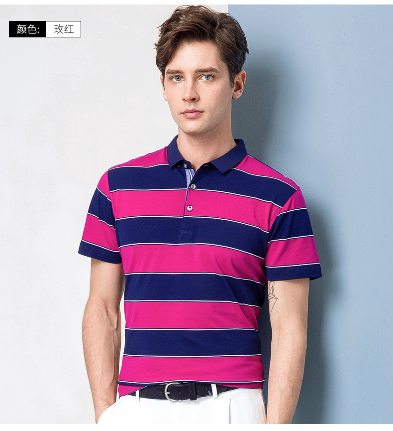 [Spike] Áo phông ngắn tay Romon / Romon mùa hè thanh niên ve áo sọc áo sơ mi POLO cotton mỏng nam áo thun có cổ