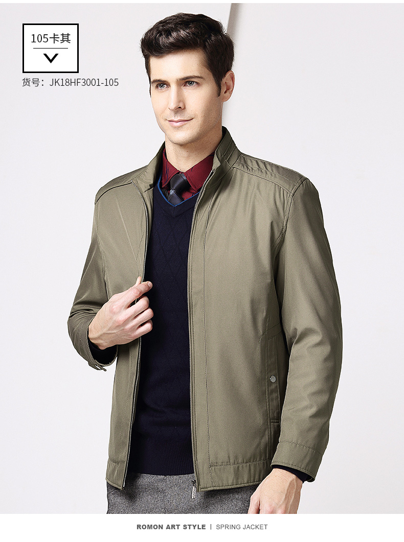 Romon Romon 2018 mùa xuân và mùa thu áo giản dị trung niên kinh doanh ve áo jacket đứng cổ áo của nam giới daddy