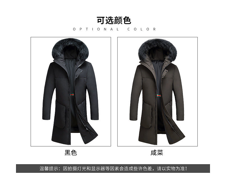 Blouson homme ROMON   - Ref 3120322 Image 9