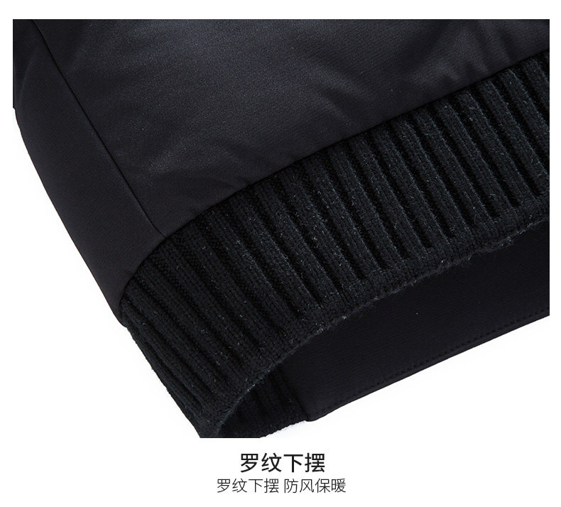 Blouson homme ROMON   - Ref 3120765 Image 25