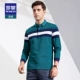 Romon / Romon trung niên áo polo dài tay nam mùa thu màu mới phù hợp với áo thun nam cổ áo giản dị t shirt