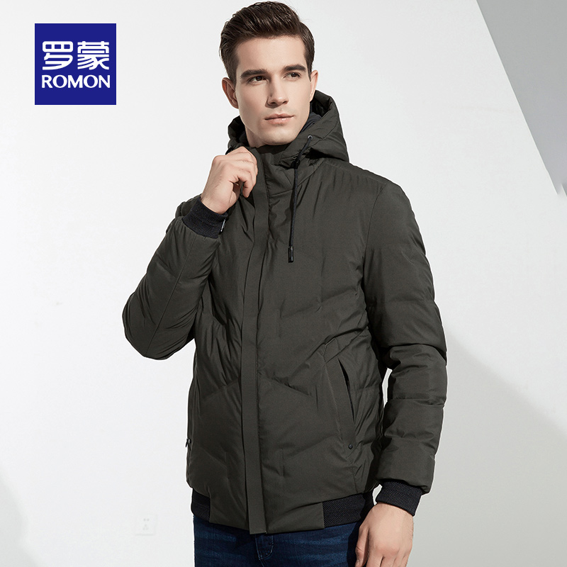 Blouson homme ROMON   - Ref 3123288 Image 3