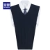 Romon / Romon trung niên áo len cashmere tinh khiết mùa thu và mùa đông giản dị ấm áp vest cổ chữ V nam bên trong vest đan áo len khoác mỏng Dệt kim Vest