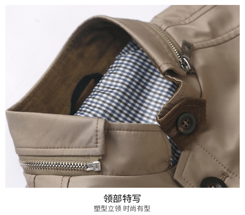 Blouson homme ROMON   manches longues - Ref 3116742 Image 24