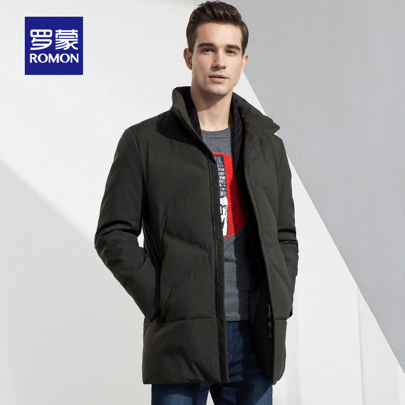 Blouson homme ROMON   en Polyester - Ref 3120716 Image 3