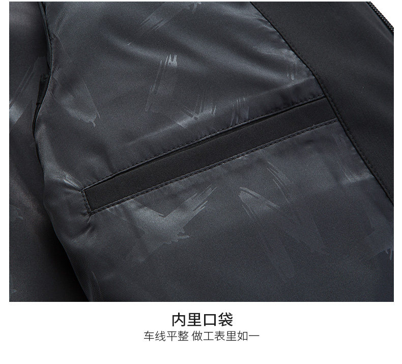 Blouson homme ROMON   - Ref 3120197 Image 33