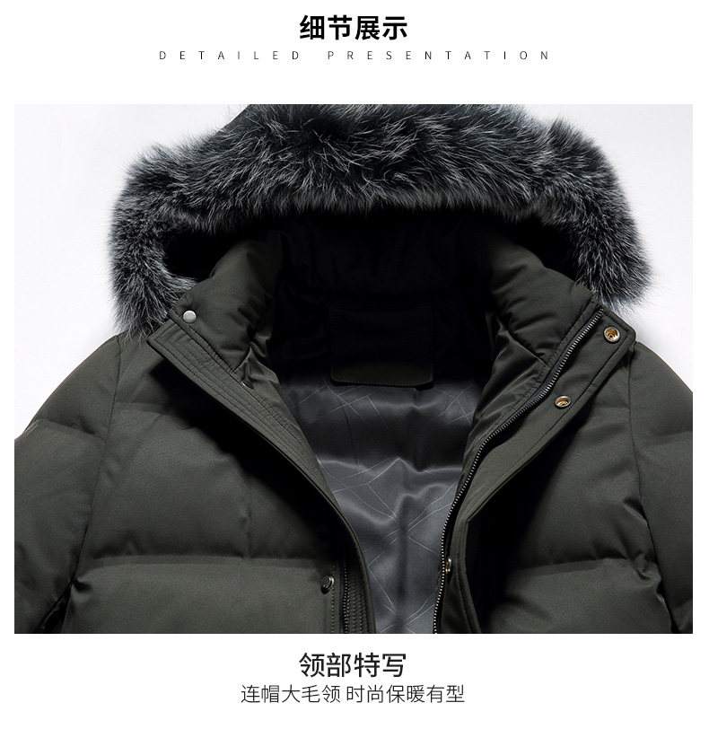 Blouson homme ROMON   - Ref 3120070 Image 24