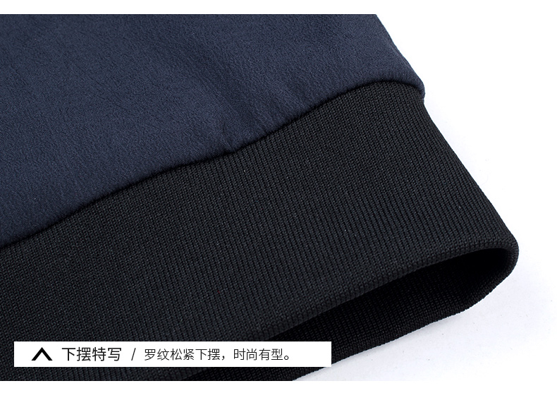 Blouson homme ROMON   manches longues - Ref 3116447 Image 29