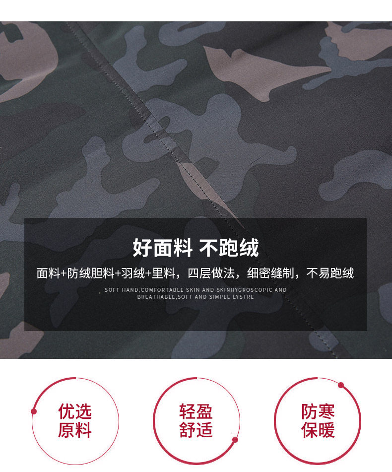 Blouson homme ROMON   - Ref 3120926 Image 12