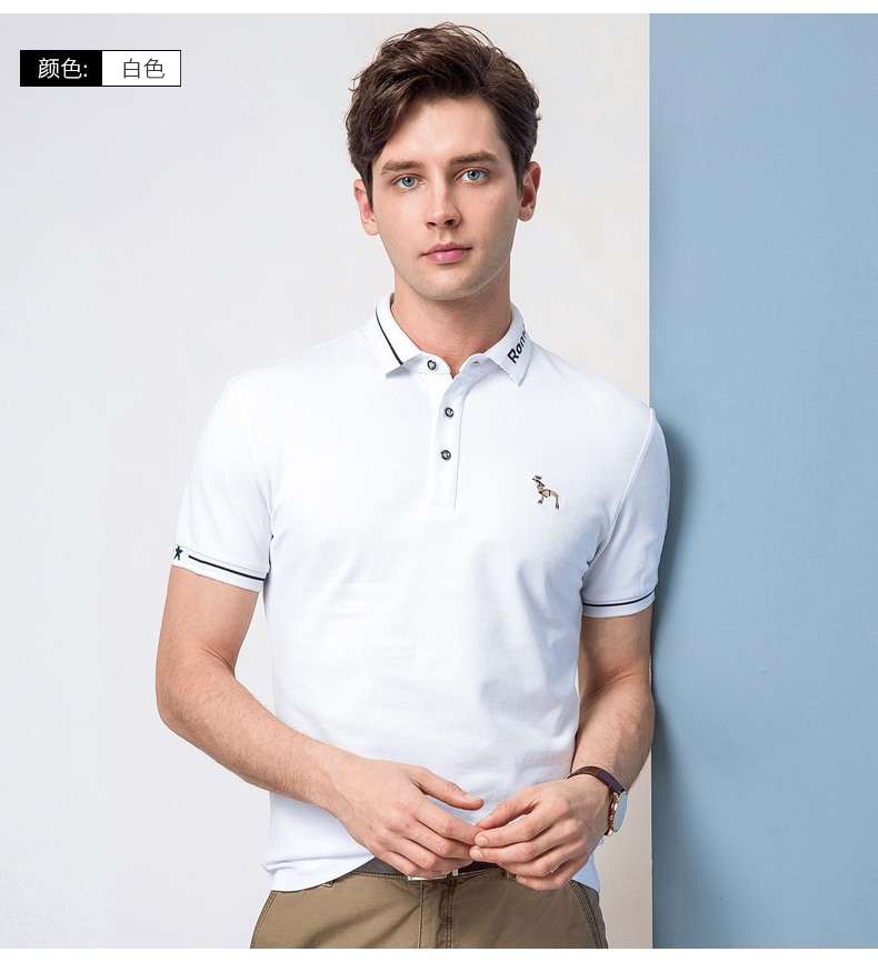 [Spike] Romon / Romon áo sơ mi ngắn tay giản dị dành cho giới trẻ active shirt