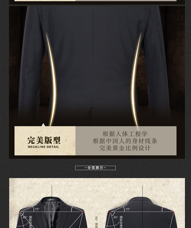 Costume homme ROMON en laine pour hiver - Ref 1558129 Image 13