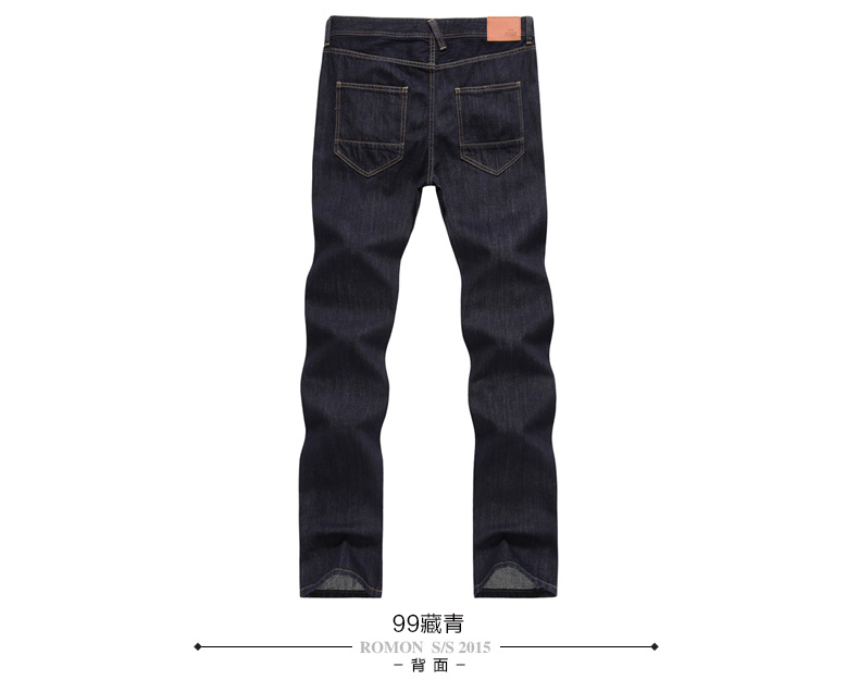 Jeans pour jeunesse ROMON 100% coton pour automne - Ref 1481402 Image 37