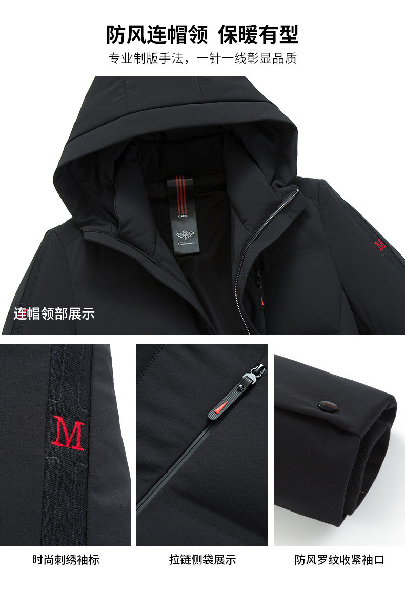 Blouson homme ROMON   en Polyester - Ref 3120696 Image 16