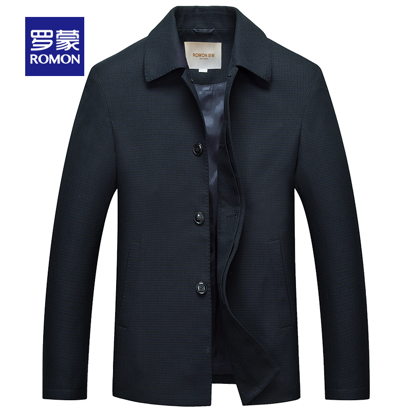 Blouson homme ROMON   manches longues - Ref 3117732 Image 1